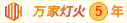 女生被男生操的色网站